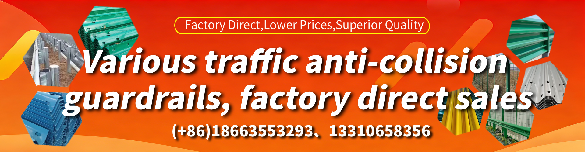 CA Anti-collision Guardrail Manufacturer